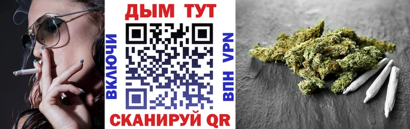 Цена Красково Alpha-PVP  КОКАИН  МЕФ  Гашиш 