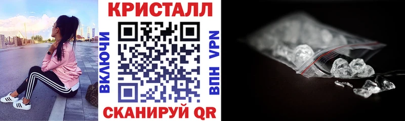 АМФ 98%  Красково 