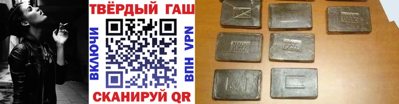 darknet как зайти  Красково  ГАШИШ Изолятор 