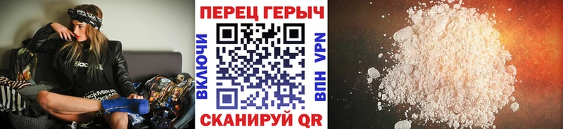 ГЕРОИН афганец  ссылка на мегу ссылка  Красково 
