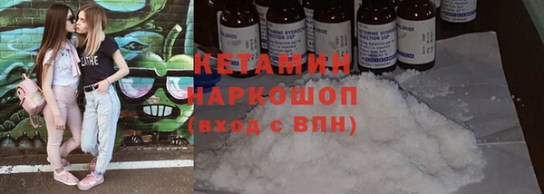 jwh Сосновоборск