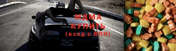 спиды Вязники
