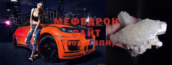 крисы Володарск
