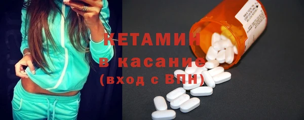 гашишное масло Волосово