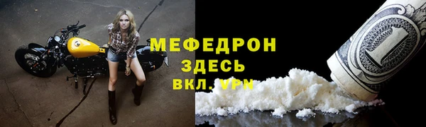 гашишное масло Волосово