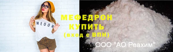гашишное масло Волосово