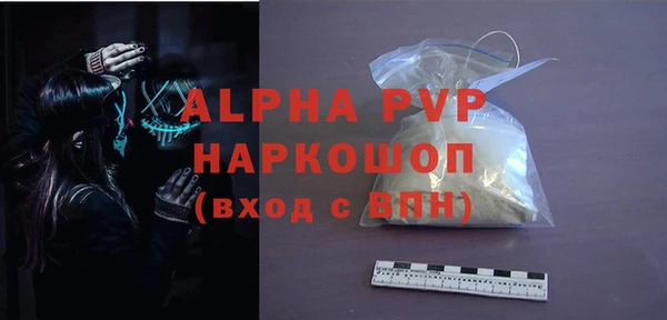 гидропоника Сосновый Бор