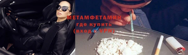 jwh Сосновоборск