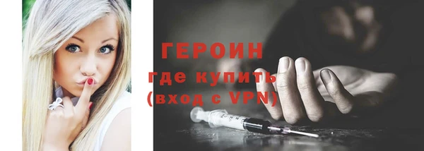 крисы Володарск