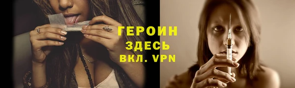 крисы Володарск