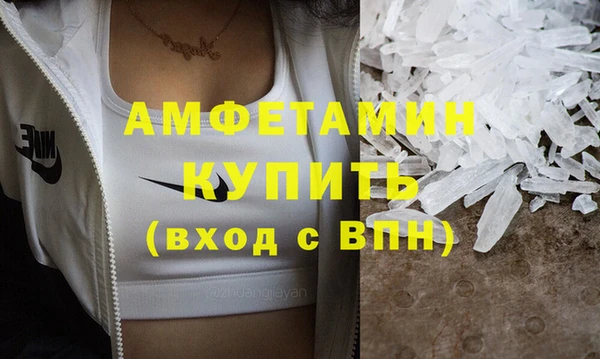 гашиш Сосновка