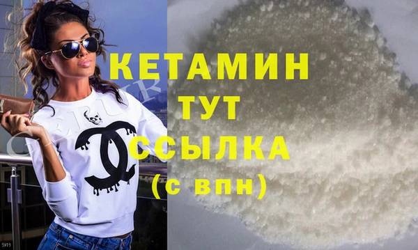 крисы Володарск