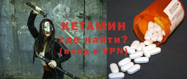 гашишное масло Волосово