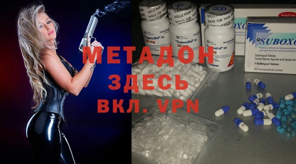 jwh Сосновоборск