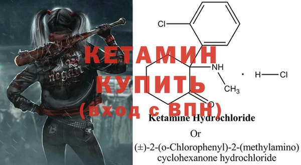 гашишное масло Волосово