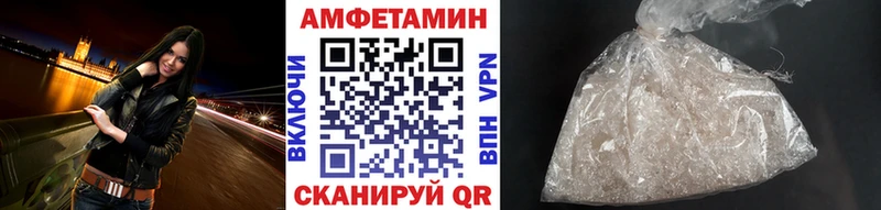 дарнет шоп  Красково  нарко площадка клад  МЕТАМФЕТАМИН Methamphetamine 