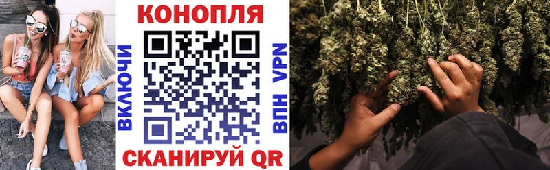 Шишки марихуана OG Kush  Красково 